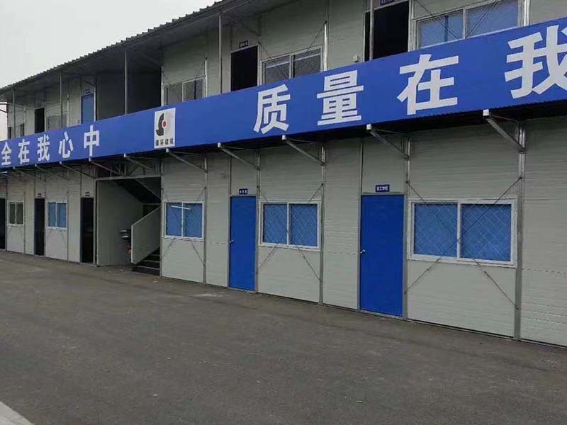 巴彦活动房-24